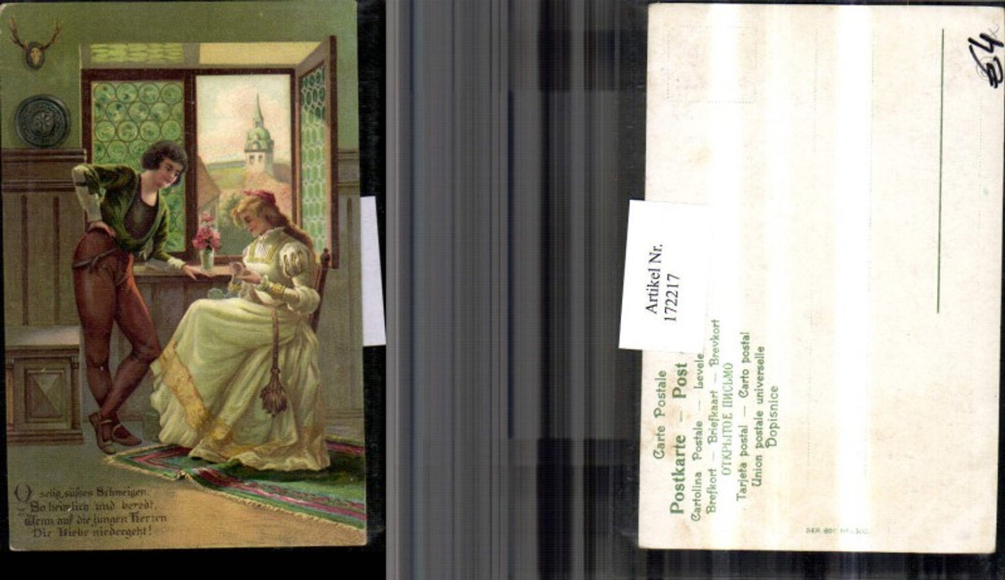 172217, Woman sitting by window with man