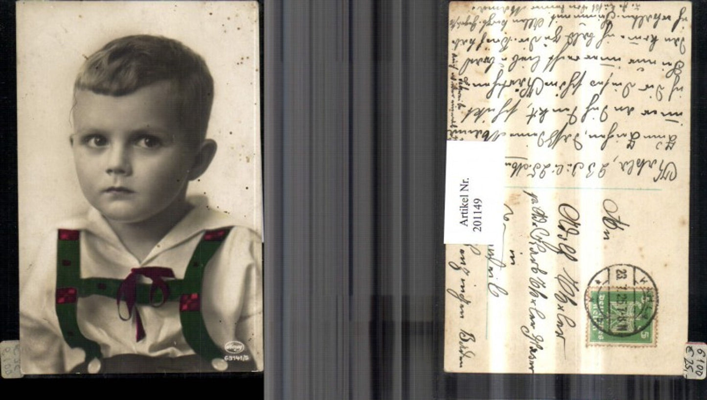 201149, Child Boy Portrait