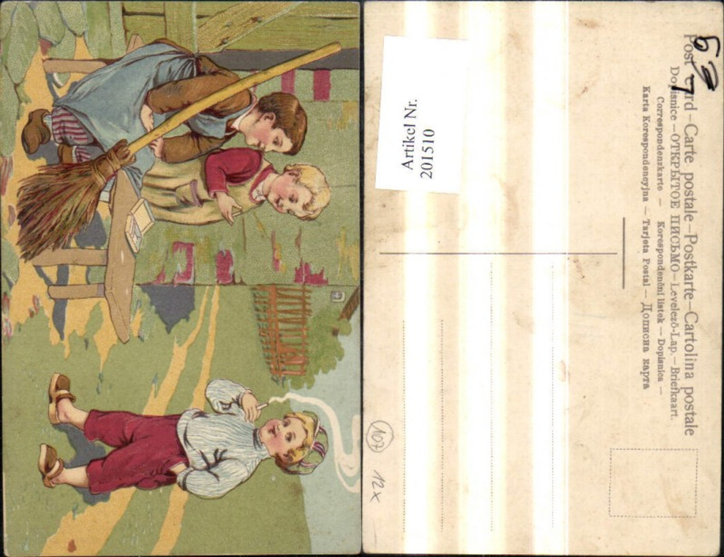 201510, Child Children Lithograph Smoking Boys Cigarette Broom