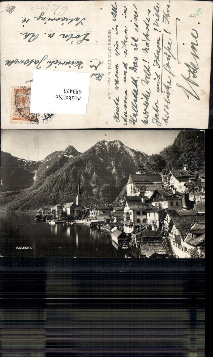683473 Hallstatt on Lake Hallstatt