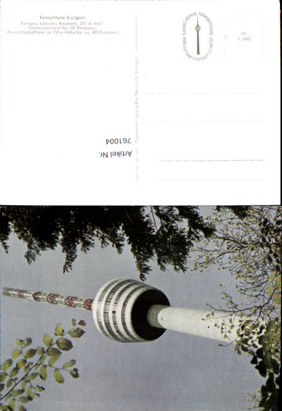 alte Ansichtskarte