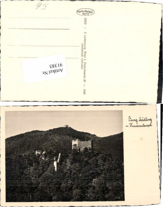 91385, Mödling Castle near Vienna, Hussar Temple