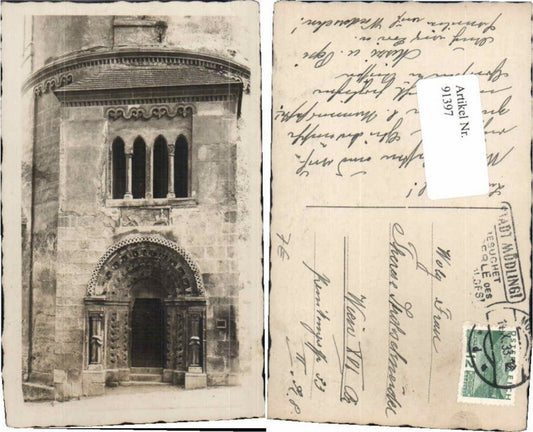91397, Mödling Detail view 1937