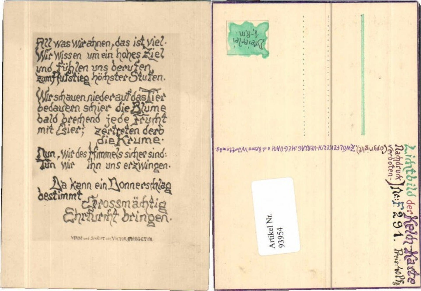 93954, Hand-painted Viktor Margetink Chalice Card