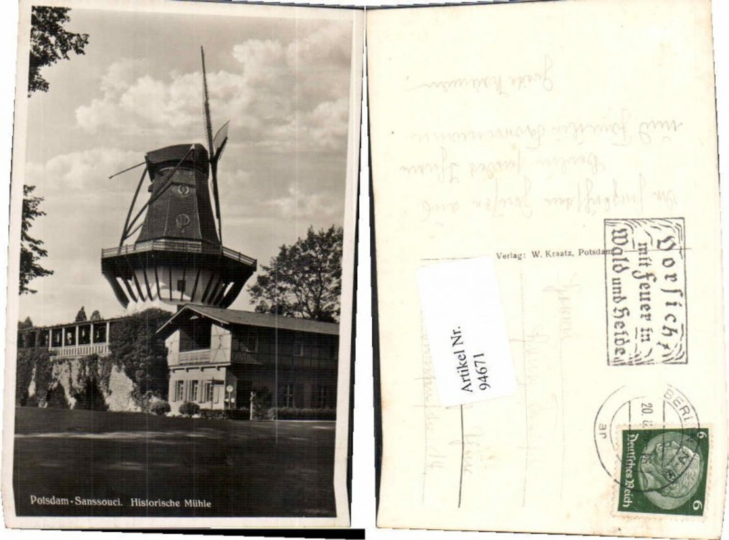 94671, Potsdam Sanssouci Mill Windmill