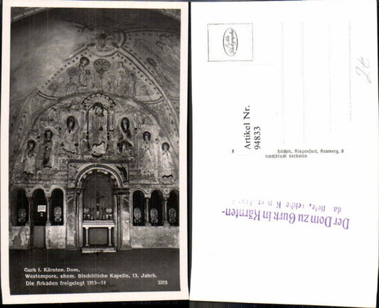 94833,Gurk in Kärnten Dom Kirche