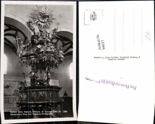 94837,Gurk in Kärnten Dom Altar Kirche