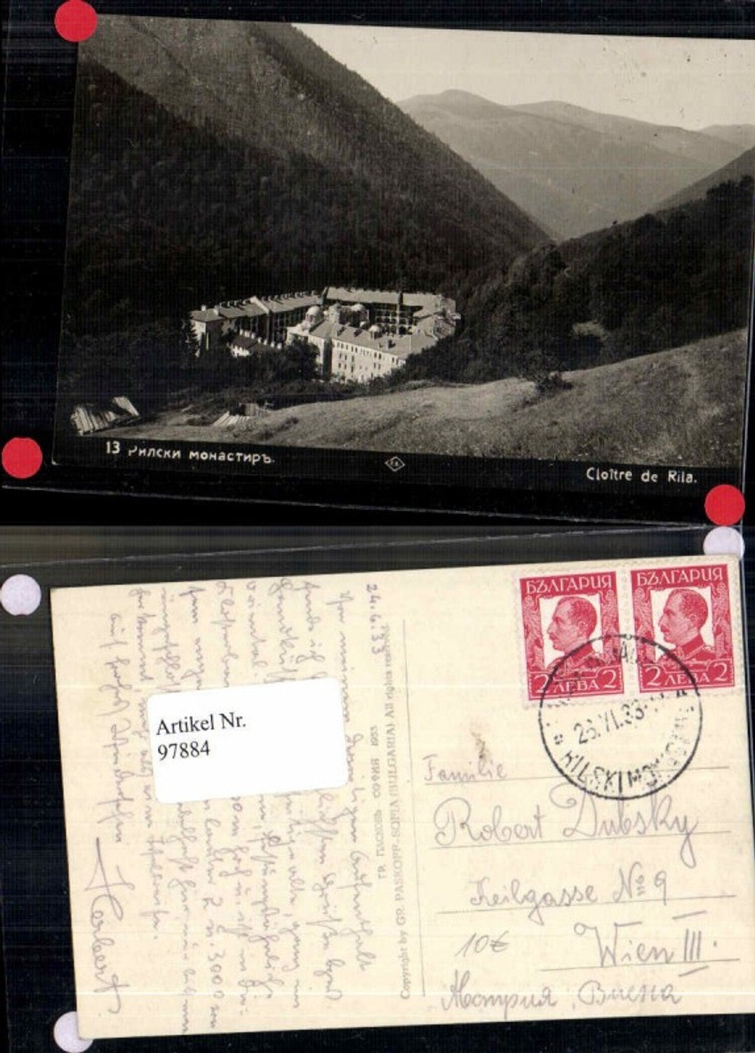 97884, Cloitre de Rila 1933
