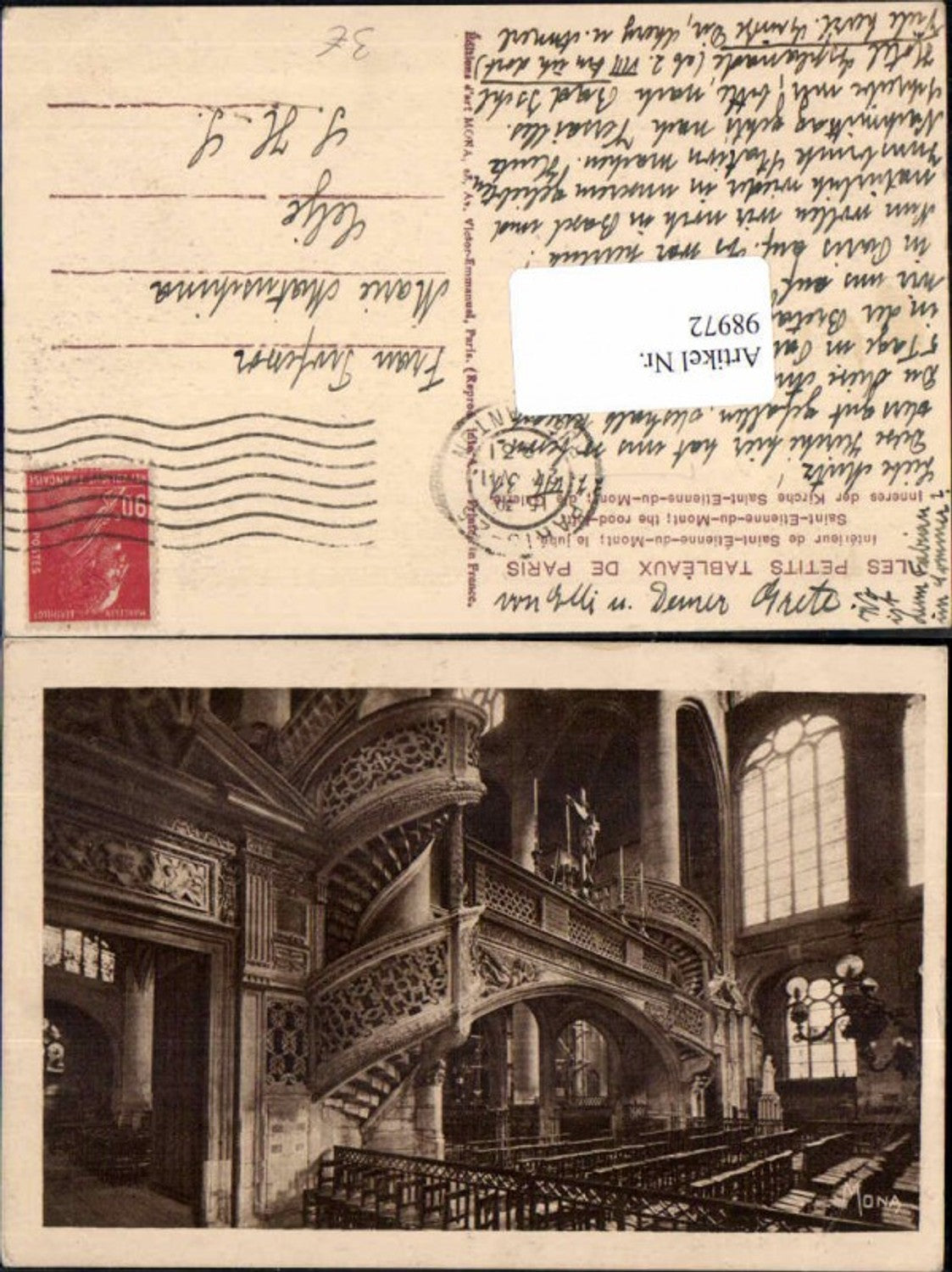98972,Paris Tableaux petits  Saint Etienne Mont