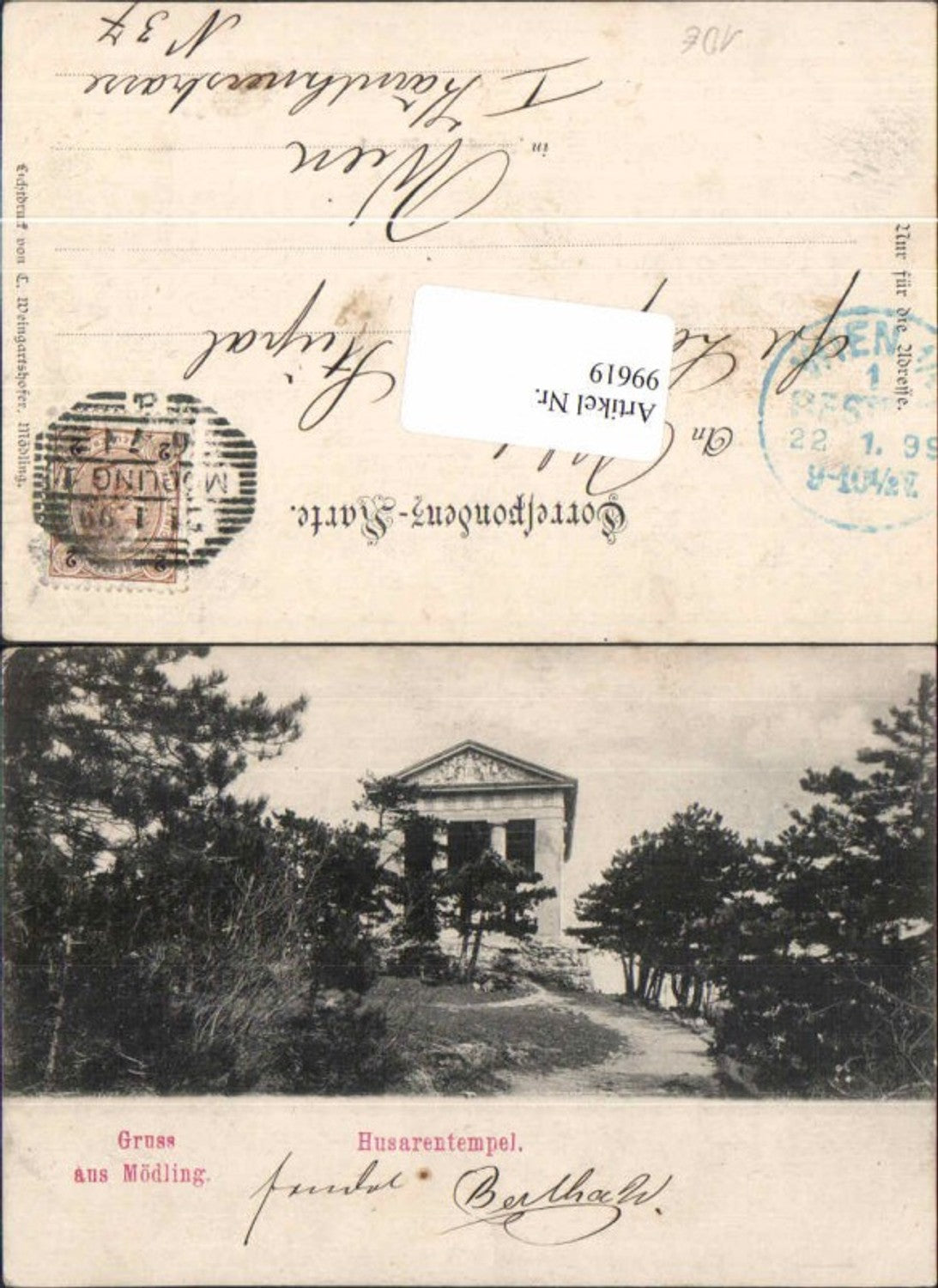 99619, Greetings from Mödling Husarentempel