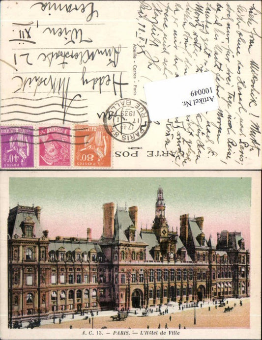 100049, Paris Hotel de Ville