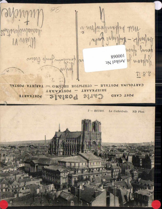 100068, Reims Cathedral