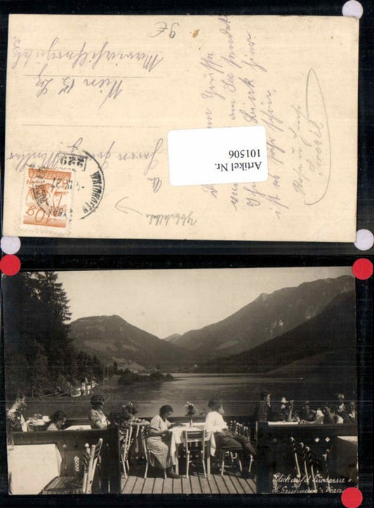 101506, Photo AK Lunz am See Lunzersee Gasthaus Grubmayr Bahnpost
