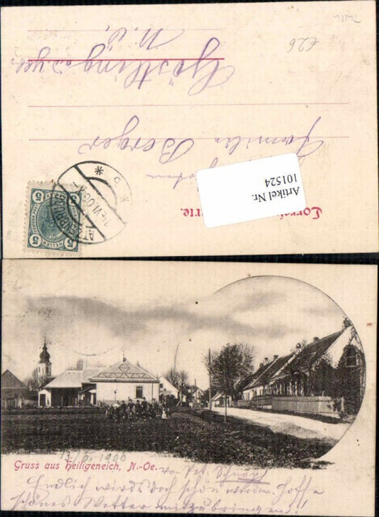 101524, Greetings from Heiligeneich Atzenbrugg Tulln 1898 Great postcard