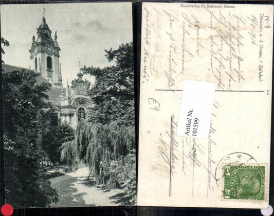 101599, Dürnstein in Wachau, Stiftshof Church