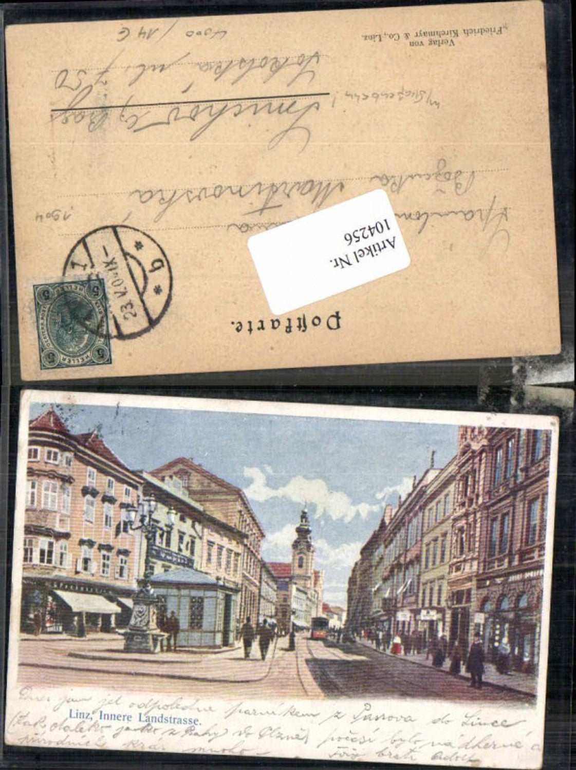 104256, Linz an der Donau, Innere Landstrasse 1900