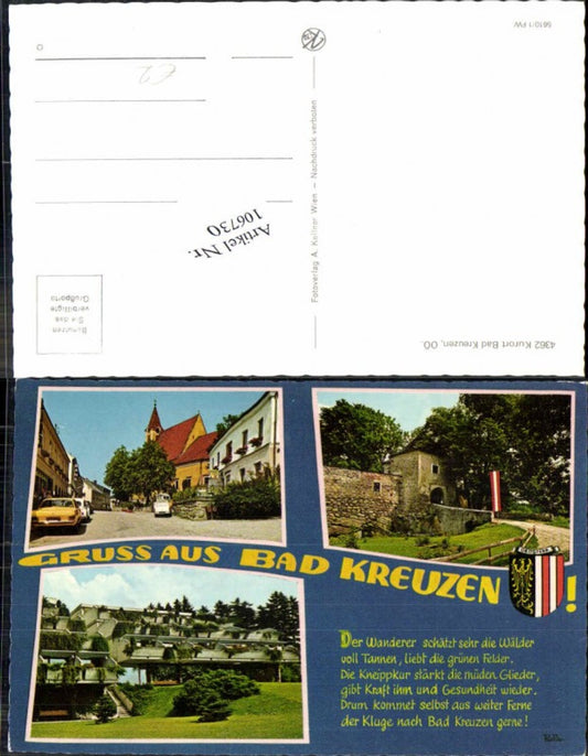 106730, Bad Kreuzen near Grein
