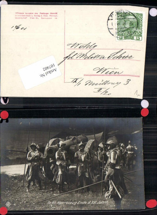 107402, Military procession, late 16th century, soldiers, cannons, knights, artillery