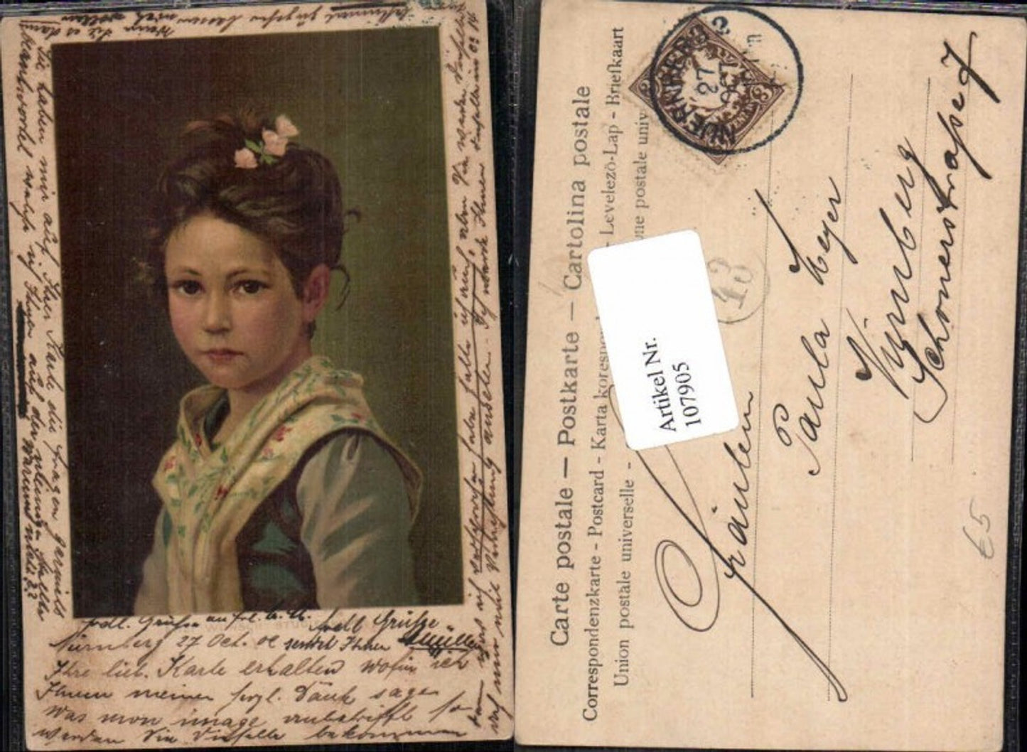 107905, Mitzi Wunsch Wunsch Child Portrait 1900