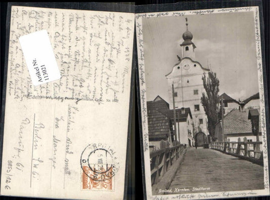 113021, Gmünd in Carinthia, town tower, bridge section
