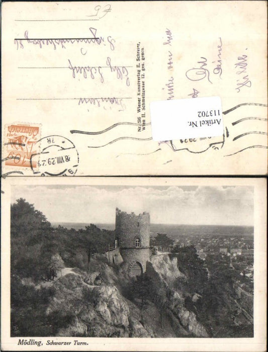 113702, Mödling near Vienna, Black Tower