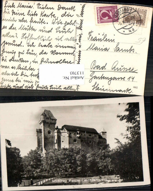113703, Mödling near Vienna, Liechtenstein Fortress, Maria Enzersdorf