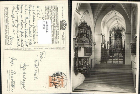 118139, Aigen Schlägl Church Interior