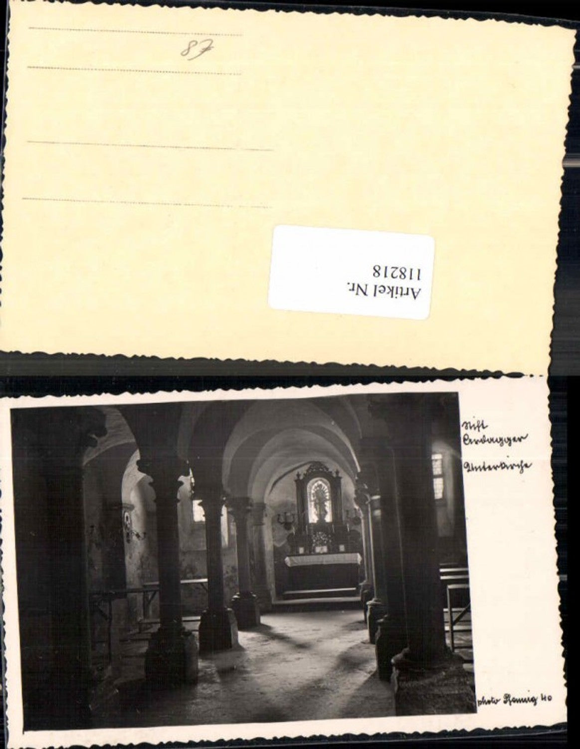 118218, Ardagger Abbey near Amstetten Church 