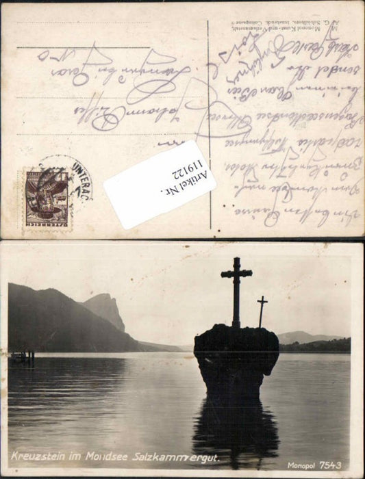 119122,Kreuzstein im Mondsee Salzkammergut