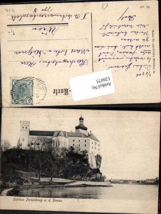 120475, Persenbeug Castle near Ybbs an der Donau