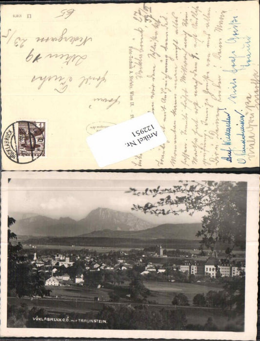 122951, Vöcklabruck near Traunstein