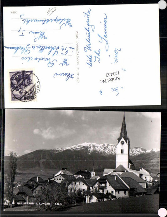 123453, Mariapfarr im Lungau, partial view of the church
