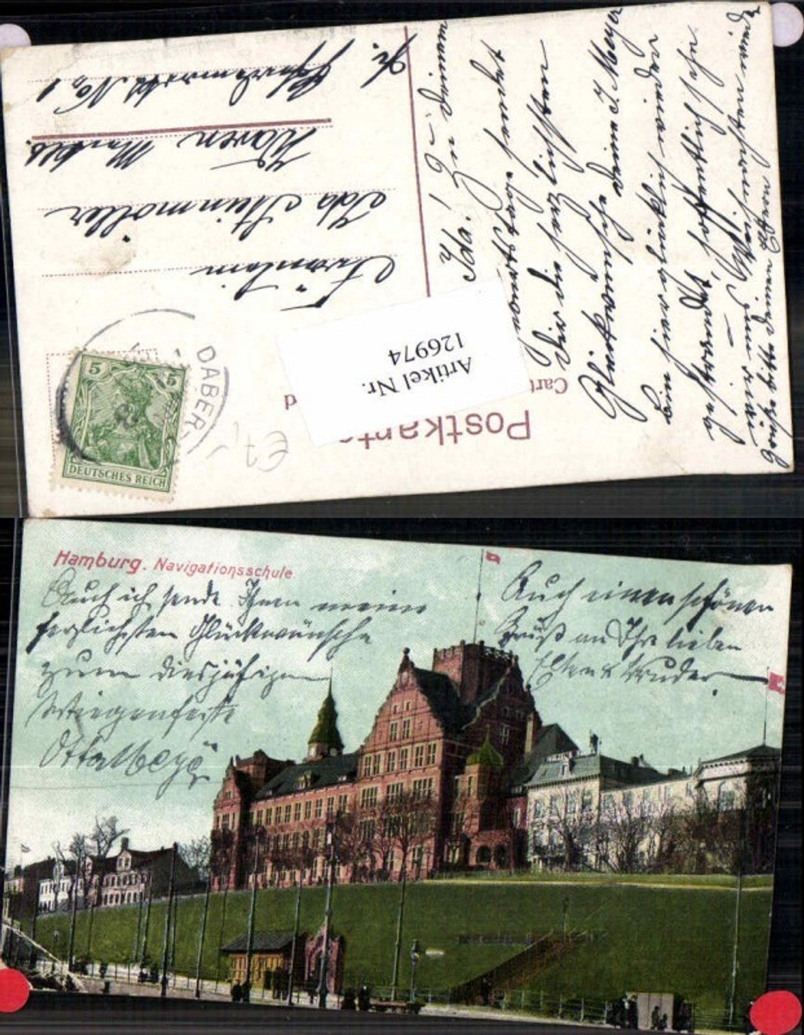 126974, Hamburg Navigation School Great map 1908 Railway Post Office St. Pauli