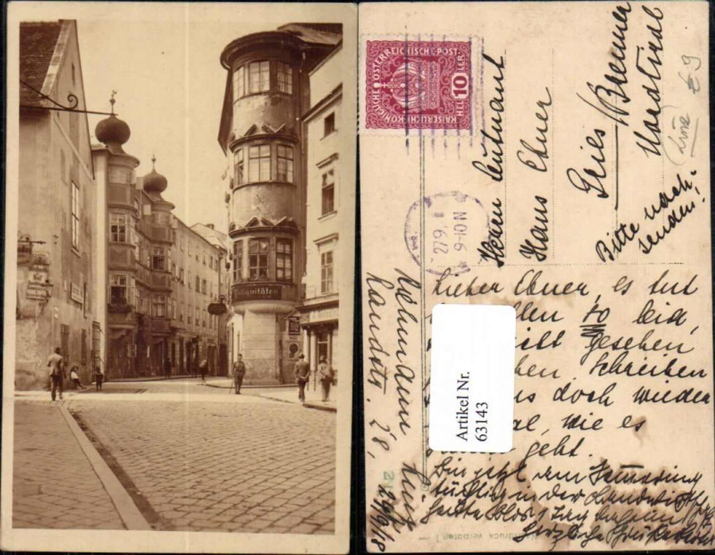 63143, Photo AK Linz on the Danube street view