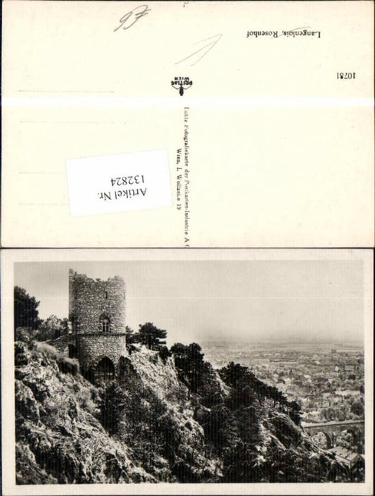 132824, Black Tower in Mödling