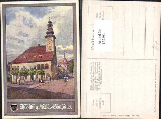 132893, German School Association 386 Mödling Old Town Hall