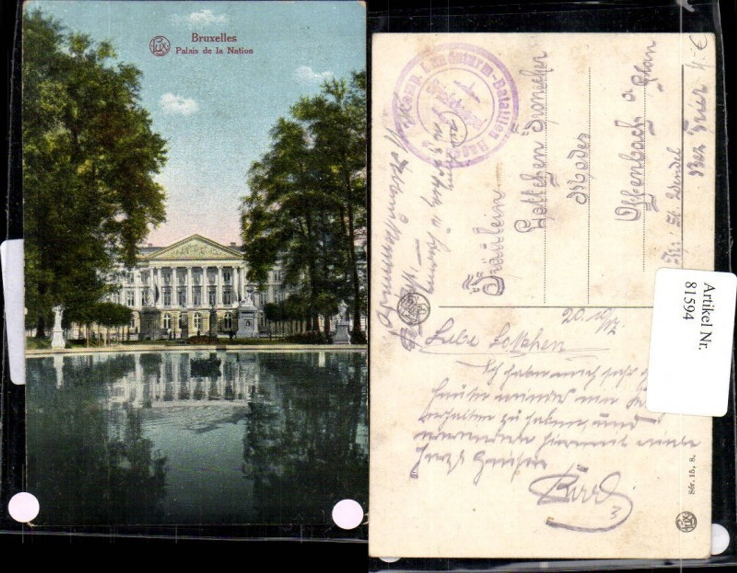 81594,Bruxelles Palais de la Nation field post