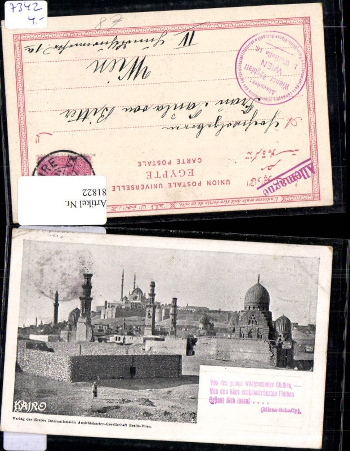 81822, Cairo