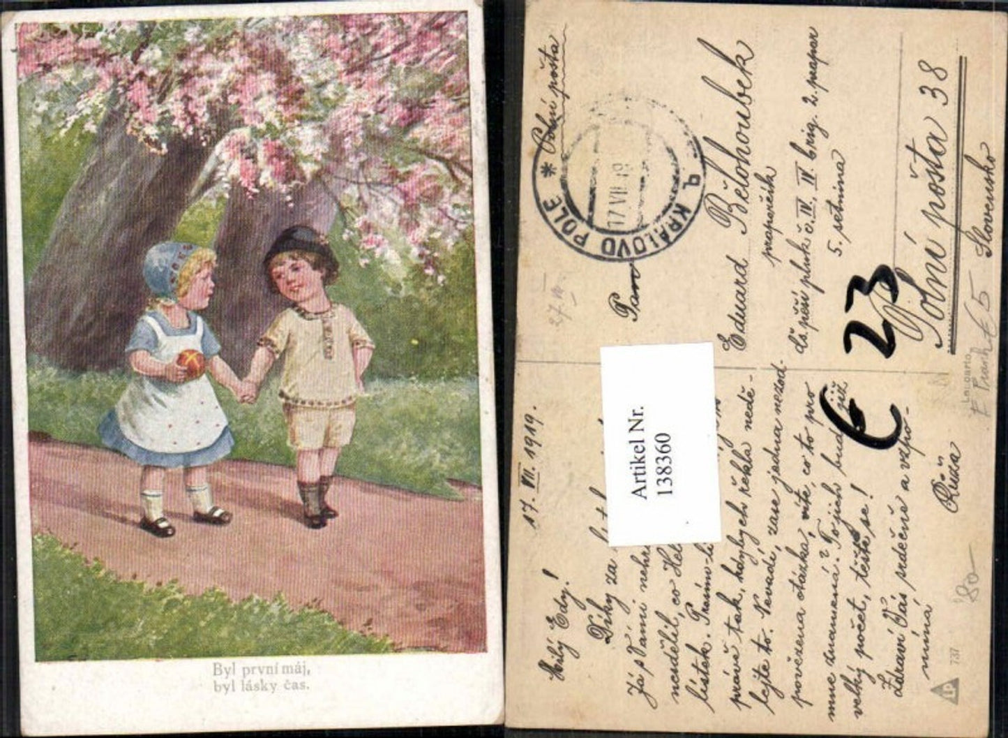 138360, Elly Frank Children's Artist Card