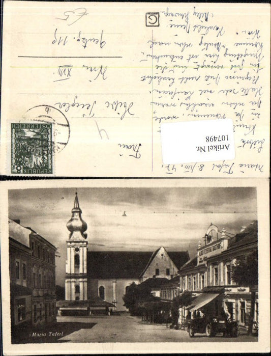 107498, Maria Taferl Church street view near Pöchlarn
