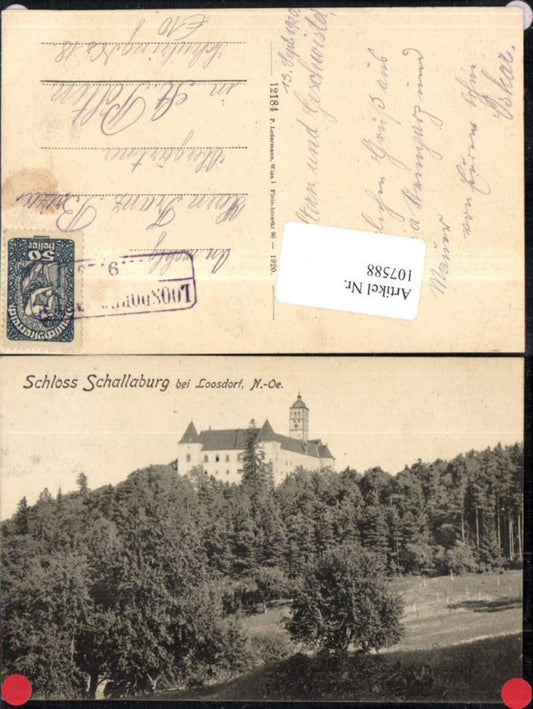 107588, Schallaburg Castle near Loosdorf Melk ad Donau