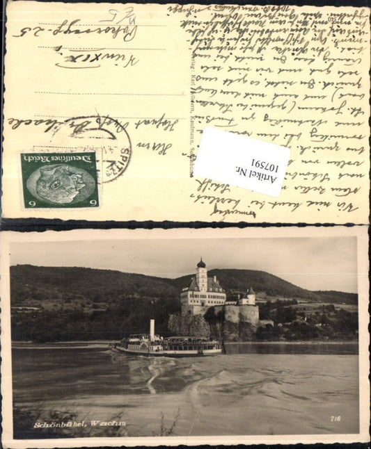 107591, Schönbühel Wachau near Melk on the Danube steamer