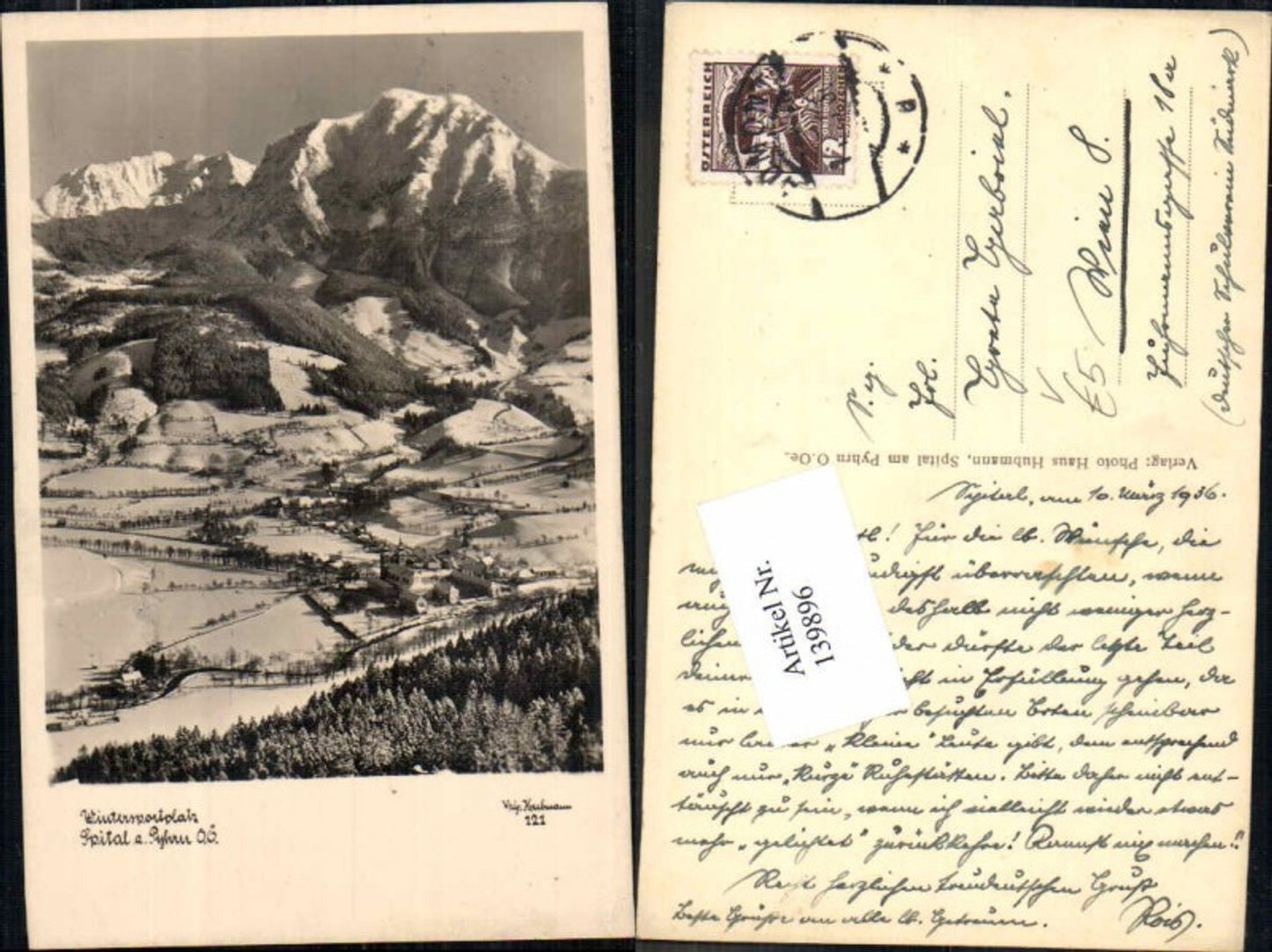 139896, Spital am Pyhrn pub Photo Hubmann No. 121