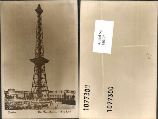 140125, Berlin Radio Tower 1930
