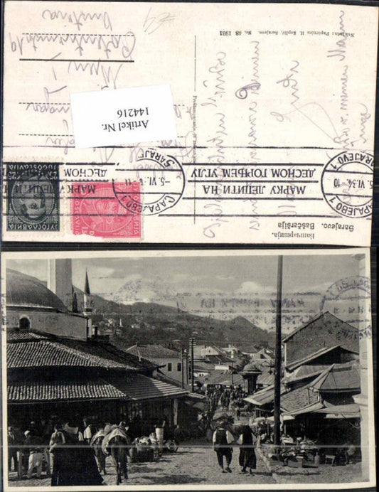 144216,Sarajevo Bascarsija 1931 Bosnia