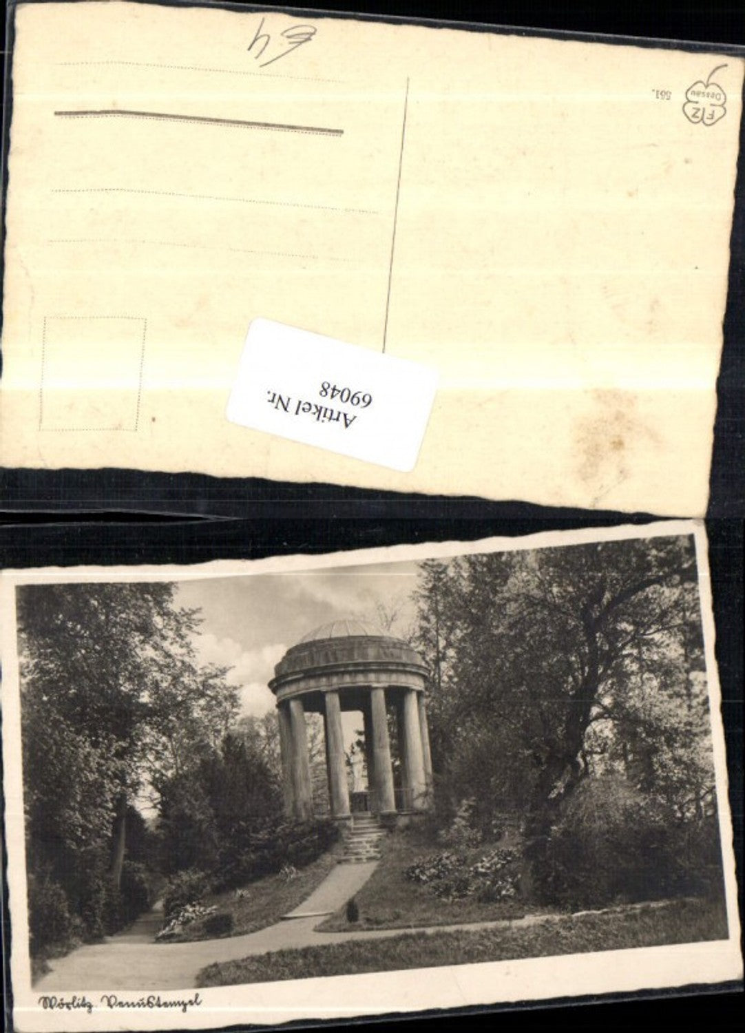 69048, Wörlitz Venus Temple View