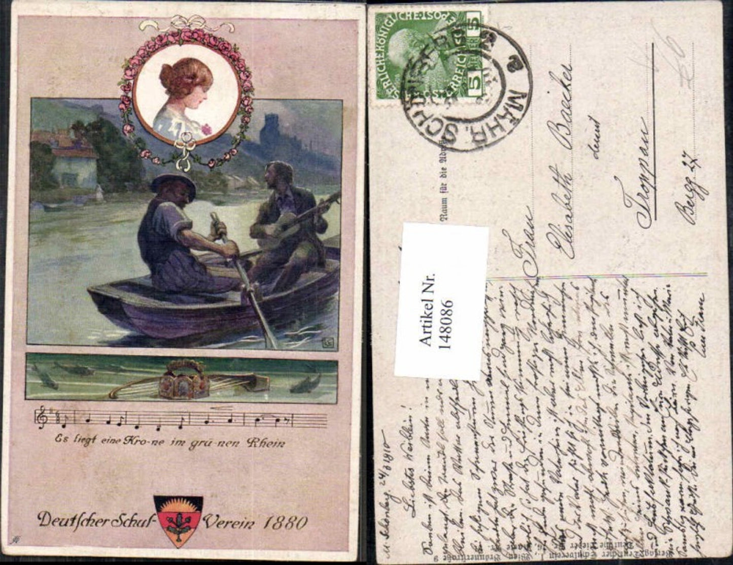 148086, German School Association 91 German Songs 16