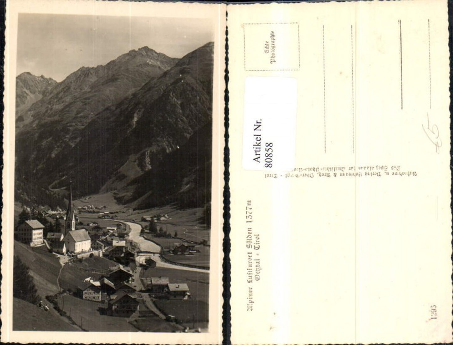 Alte Ansichtskarte – Old Postcard
