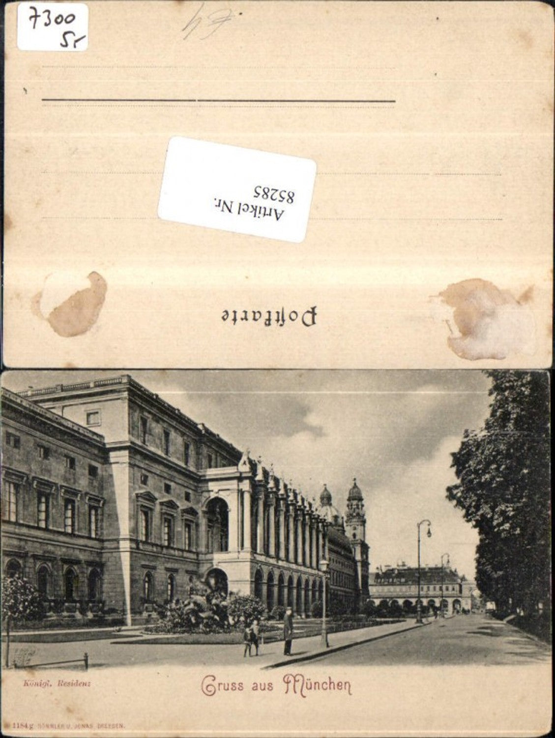 85285,Gruß aus München Straßenansicht