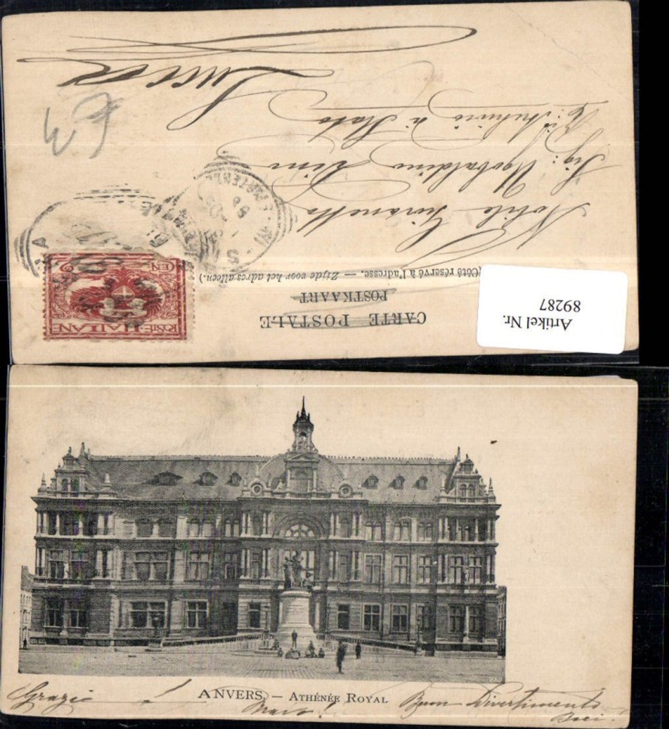 89287,Anvers Athénée Royal front view